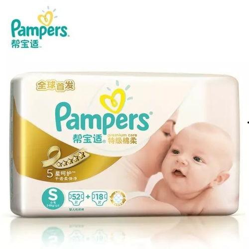 临沂纸尿裤爆料案件最新,揭开婴幼儿用品安全隐患的真相