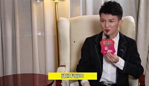 周深工作人员爆料他私下拍的视频,工作人员曝光独家视频