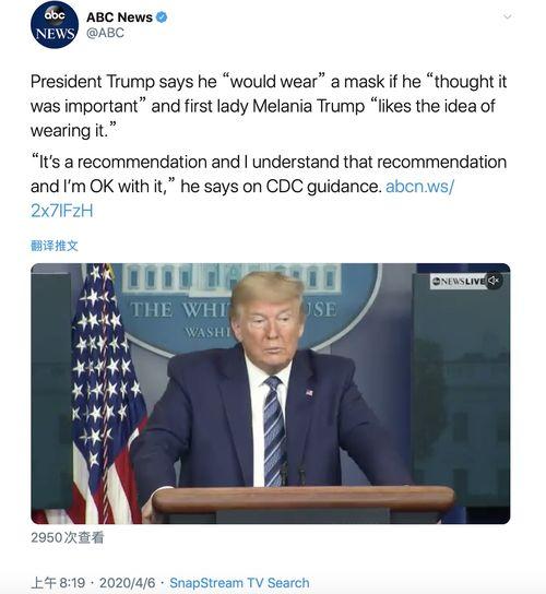 美国广播最新爆料,揭秘惊天秘密！