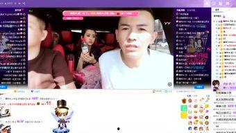 网红爆料最新新闻视频,揭秘事件背后惊人真相