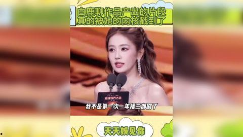 小岩最新爆料新闻视频,最新爆料新闻视频深度解析