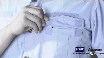 新式警服爆料视频,时尚与实用的完美结合