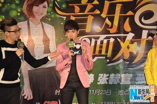 娱乐大爆料张睿视频,揭秘幕后精彩瞬间