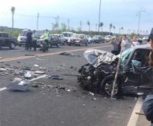 伊滨最新车祸爆料视频曝光,惊心动魄瞬间回顾