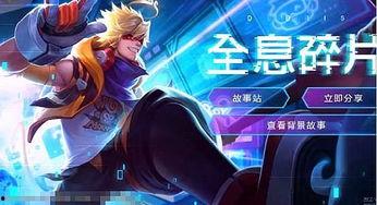 猴子未来爆料视频大全,猴子爆料视频大全深度解析