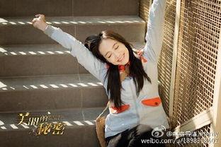 宋茜爆料结局视频,揭秘剧情高潮与感人泪点