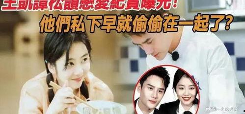 今日爆料阿朱网红吃瓜量少,吃瓜量少却独领风骚