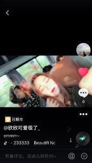 小鱼视频爆料大全最新版,揭秘娱乐圈最新动态与幕后故事