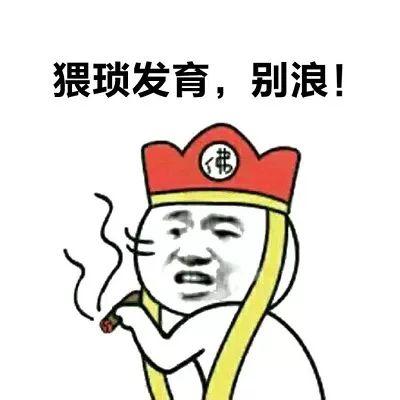娱乐吃瓜酱每天使用小知识,娱乐吃瓜酱带你轻松涨姿势