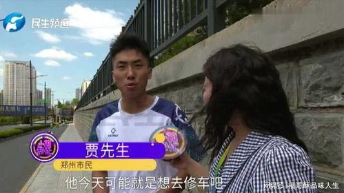 娱乐吃瓜酱七十岁大爷,笑谈娱乐圈风云变幻