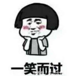 吃瓜表情怎么回复幽默,揭秘吃瓜表情背后的欢乐秘密