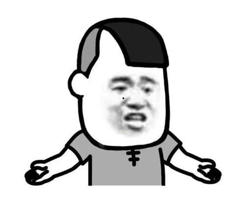吃瓜表情怎么回复幽默,揭秘吃瓜表情背后的欢乐秘密