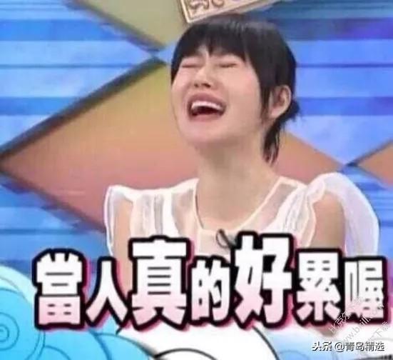 娱乐吃瓜赵小涵是谁,她是如何成为吃瓜界的佼佼者的?