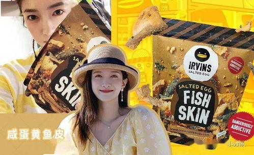 吃瓜娱乐番,揭秘明星幕后真相与趣味瞬间