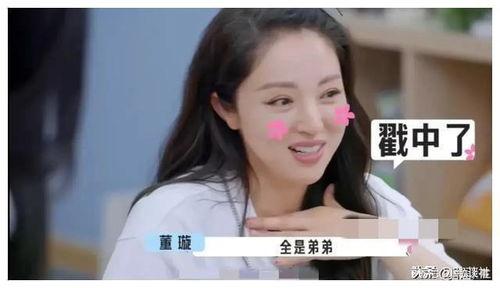 近期娱乐圈吃瓜爆料,明星恋情、丑闻大揭秘!