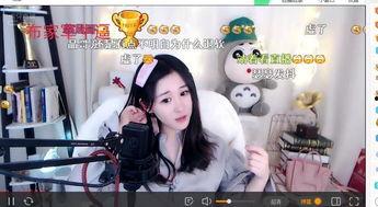 娱乐吃瓜酱信念感