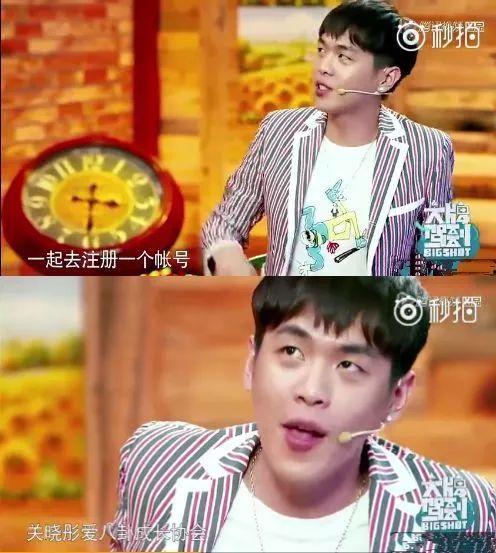 娱乐圈还有哪些八卦吃瓜