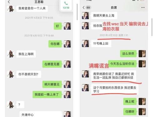 娱乐圈吃瓜小说玄学推荐