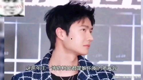 娱乐吃瓜酱徐志胜,娱乐吃瓜界的“瓜王”崛起之路