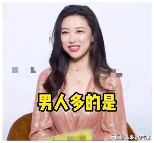 娱乐圈吃瓜爆料露脸,神秘吃瓜者露脸揭秘明星幕后故事