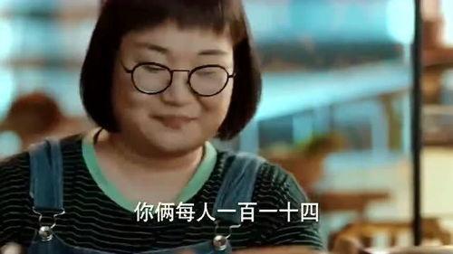 娱乐吃瓜酱假装打电话,明星幕后故事大揭秘!