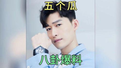 娱乐圈吃瓜爆料封面图片,封面图片背后的惊人真相