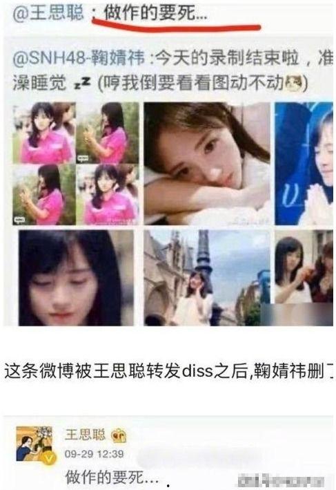 娱乐吃瓜酱音频在线观看,音频盛宴,带你领略娱乐圈幕后风云