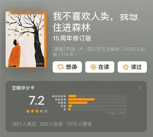 娱乐吃瓜酱广告文案怎么写,揭秘娱乐圈幕后故事,带你畅游八卦盛宴