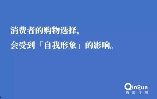 娱乐吃瓜酱广告文案怎么写,揭秘娱乐圈幕后故事,带你畅游八卦盛宴