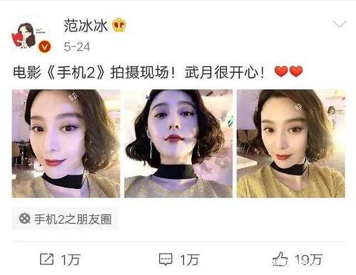 读心吃瓜娱乐圈免费阅读,读心吃瓜,免费畅读独家秘闻