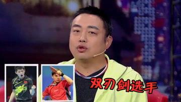 娱乐吃瓜酱父亲,揭秘娱乐圈背后的温馨故事