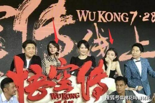 娱乐吃瓜女艺人加戏,吃瓜女艺人华丽加戏,揭秘幕后故事