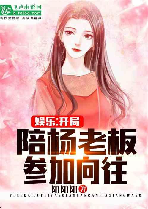 娱乐吃瓜酱打牌小说,牌桌风云,小说中的牌局传奇
