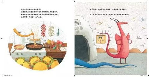 娱乐故事会吃瓜,揭秘明星们的“吃瓜”往事