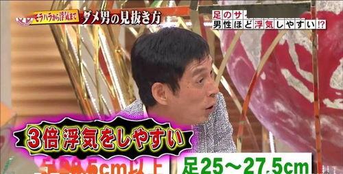娱乐吃瓜星人是谁,揭秘娱乐圈幕后风云的神秘人物