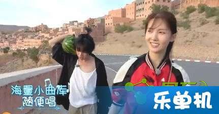 一起来吃瓜在哪玩