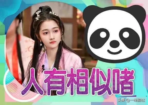 娱乐专门爆料吃瓜的人