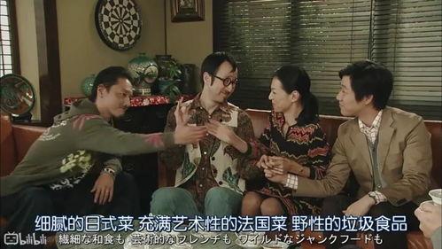 娱乐圈吃瓜秘籍,吃瓜秘籍大公开,带你领略明星幕后风云