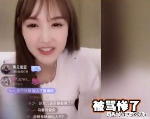 娱乐吃瓜酱网友分享视频,网友分享视频背后的惊人真相!