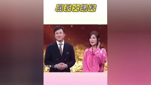 吃瓜娱乐大赏