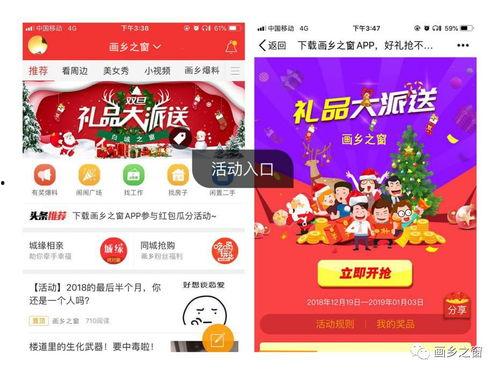 伙伴娱乐吃瓜快报,娱乐圈最新热点事件大盘点