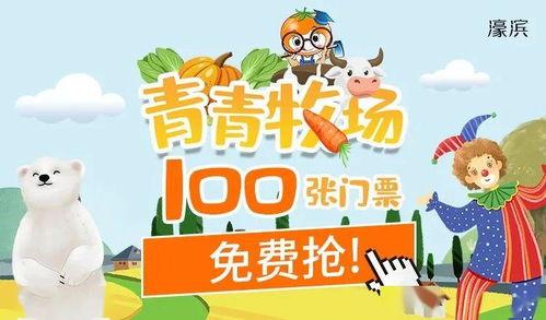 伙伴娱乐吃瓜快报,娱乐圈最新热点事件大盘点
