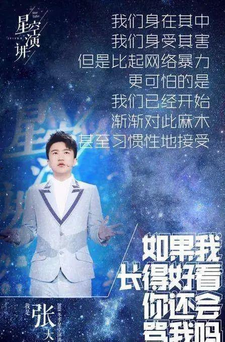 娱乐圈吃瓜cp直播间,揭秘明星恋情背后的秘密